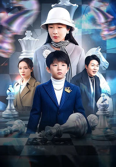 Juvenile chess god