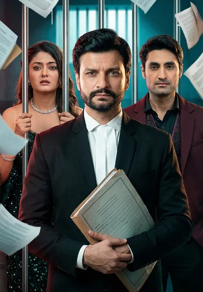 Kanoon Ka King