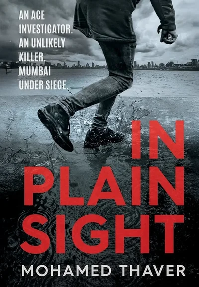In Plain Sight