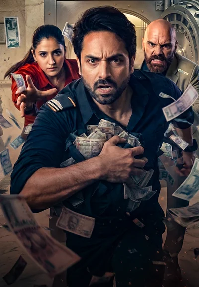 Poster for Billionaire Bank Chor