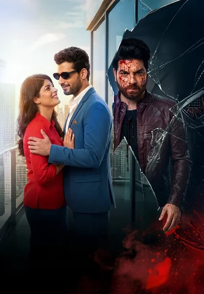 Poster_Blind Love Deadly Truth
