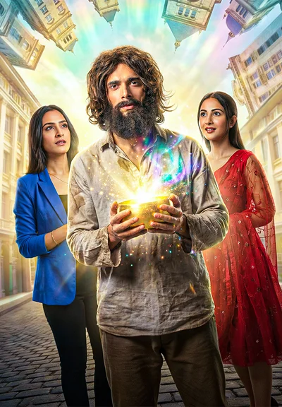 Bhikhari Bana Jadugar poster
