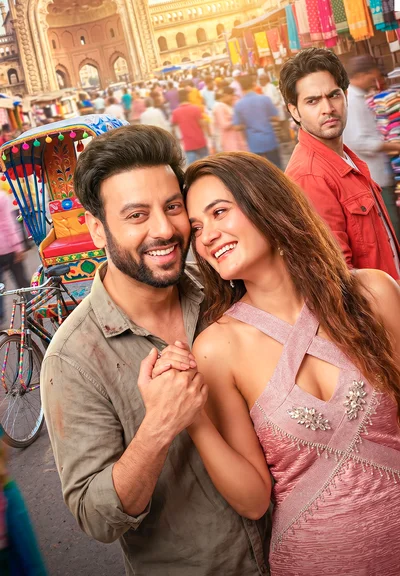 Dil Ka Rishta
