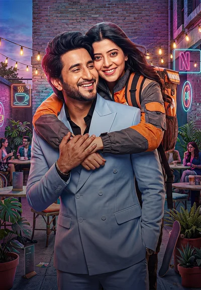 Wrongly Yours - Entertainment channel