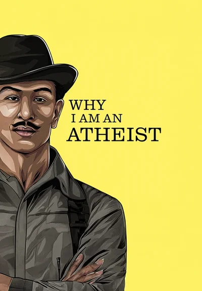 Why I am an Atheist