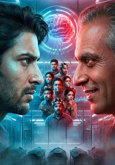 Detective Namit – Game of Confessions