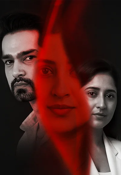 Poster for Petals and Power