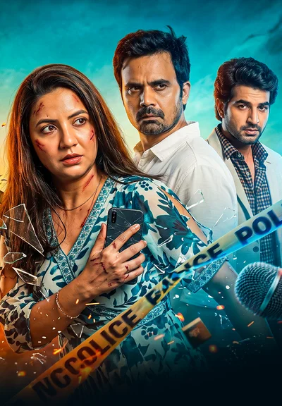 Sakshi Par Hamla poster