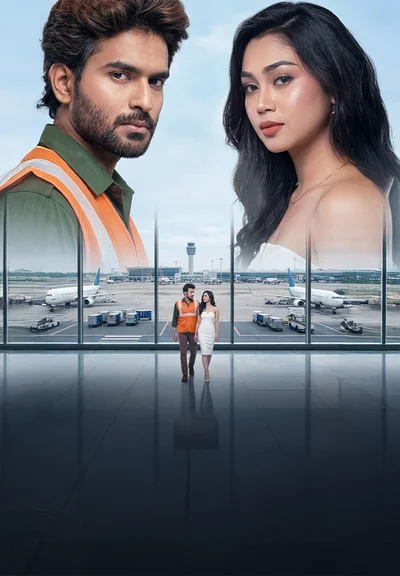 First Class Billionaire poster