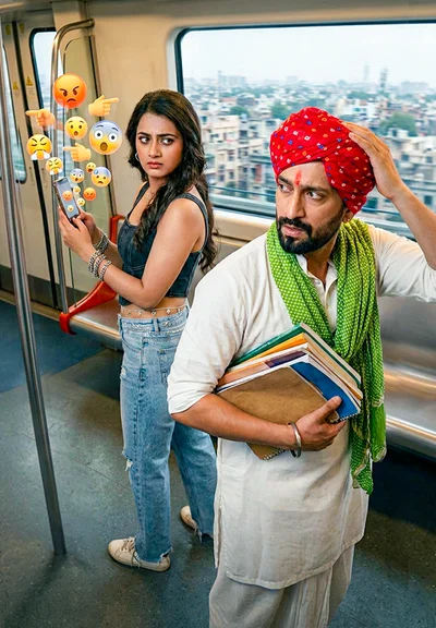Scientist Ki Waapsi