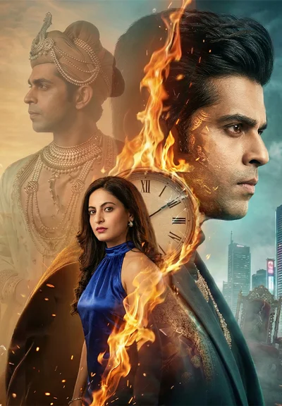 Poster_MODERN MAHARAJA