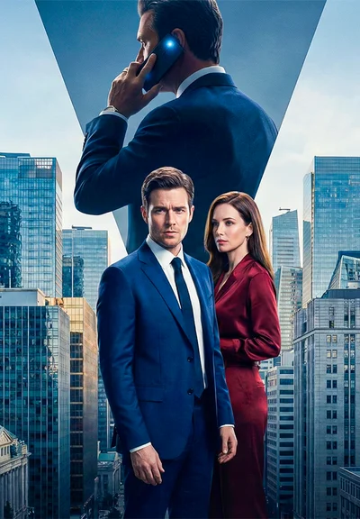 Poster_Undercover Billionaire