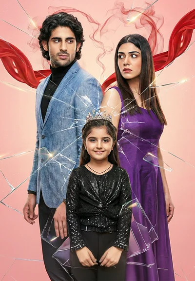 Ek Anjana Rishta poster