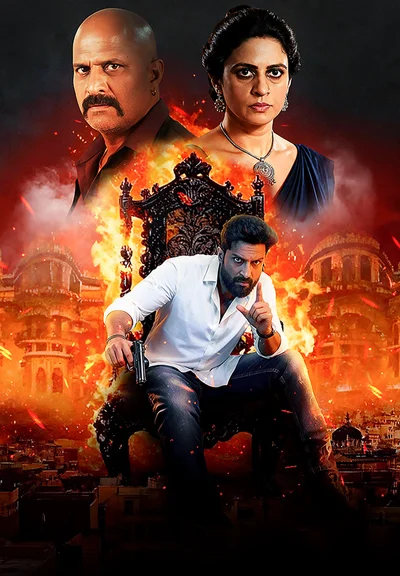 Thugs Of Ghaziabad
