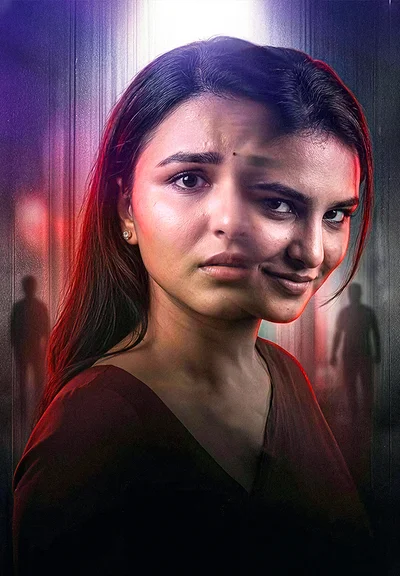Missing Wife