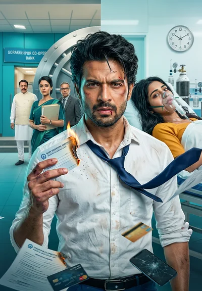 Dharam ka Hisaab
