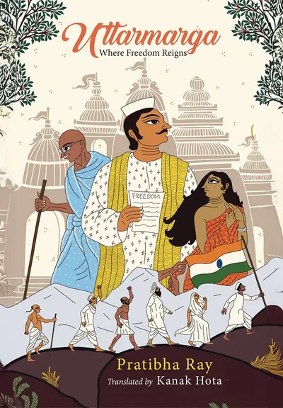 Uttarmarga: Where Freedom Reigns