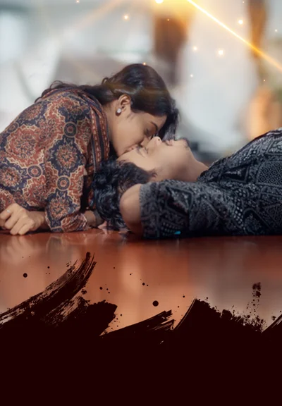 Romantic Reddy
