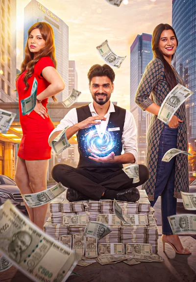 Magic Money poster