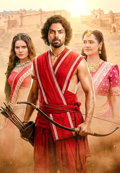 Warrior Arjun