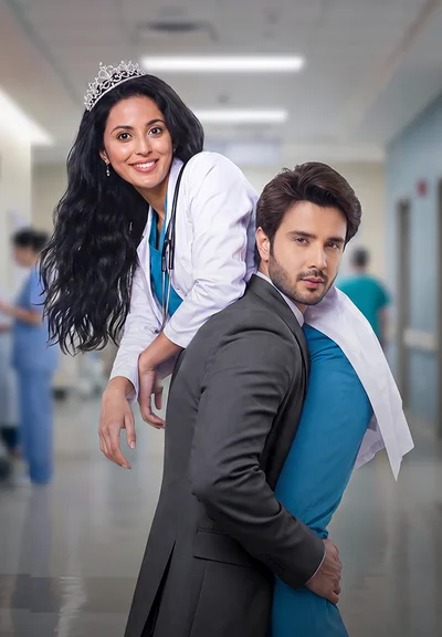 Poster_Doctor Princess