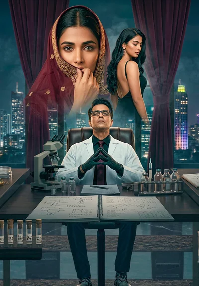 Pakeezah