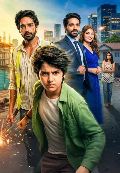Little Aryan poster