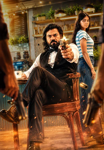Mafia Baap