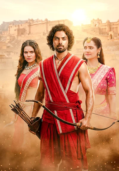 Poster_Arjuna The Legend 
