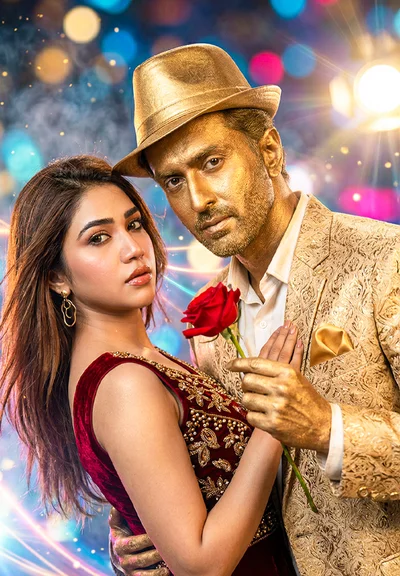 Golden Boy Ki Love Story 