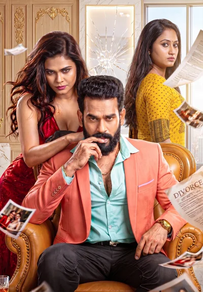 Kanal poster