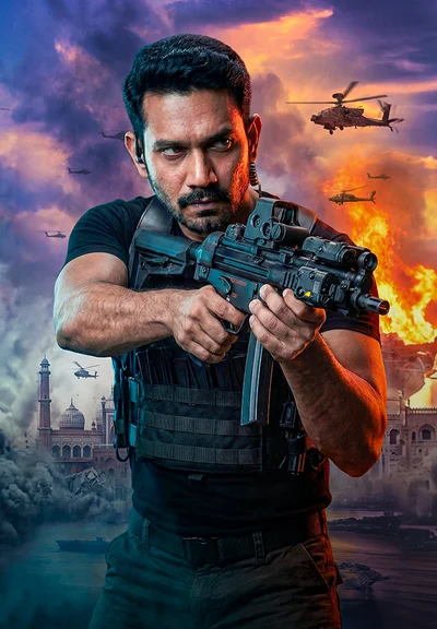 War God Ki Wapasi