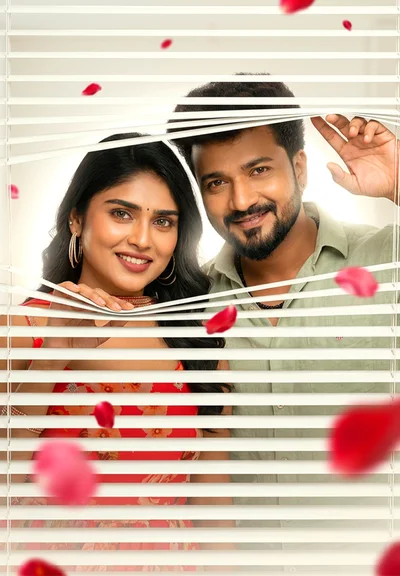 Kaadhal With Benefits