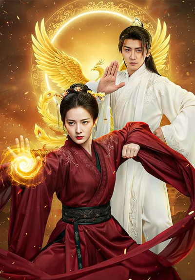 We, the Emperor