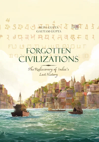 Forgotten Civilisation