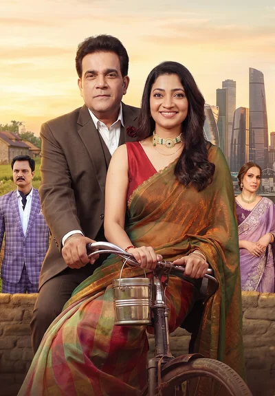 Shubh Talaaq Saavadhaan