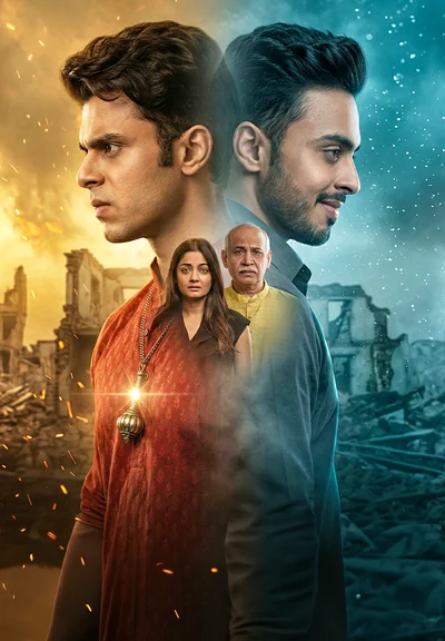 Bhai Ka Badla