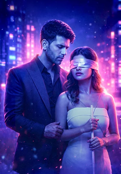 Poster_Blind Love