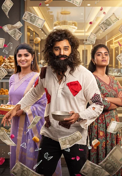 Veshadhari poster