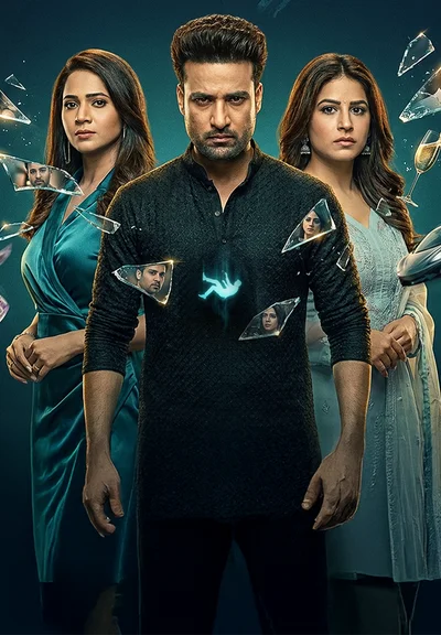 Raaz 400 feet ka