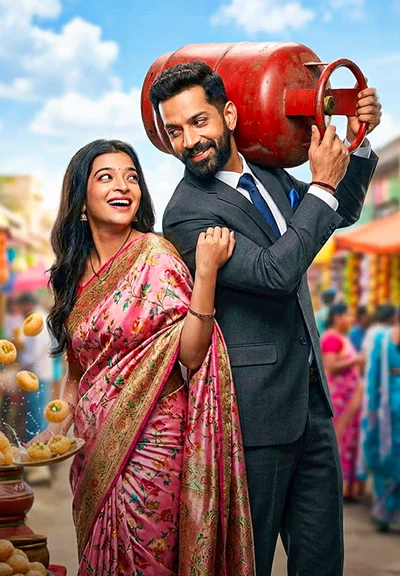 Cylinderwala Crorepati poster