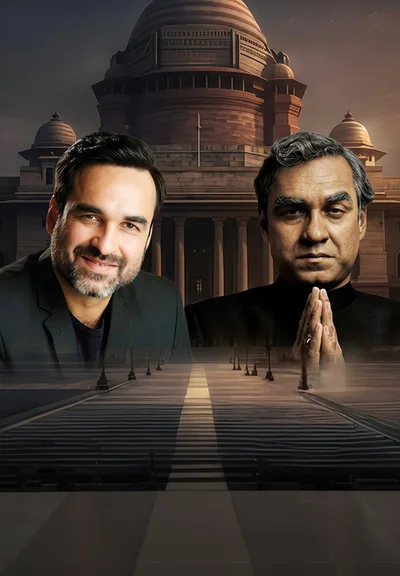 Pankaj Tripathi Ke Sath “The Making of Atal”