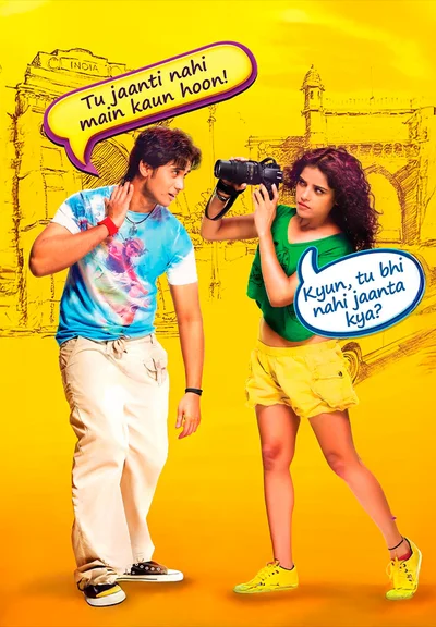 MUMBAI DELHI MUMBAI 