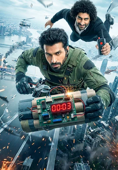 Return of the Alpha poster