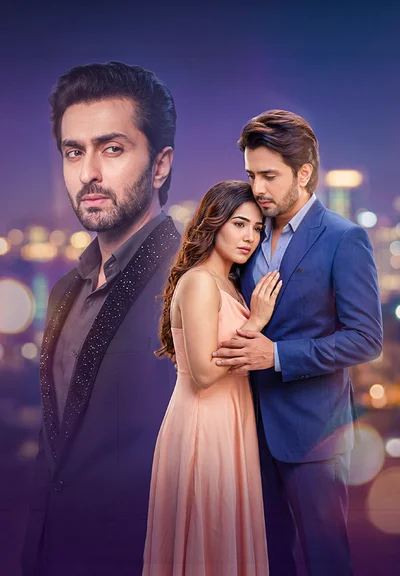 Poster_Yeh Ishqq nahin aasan 