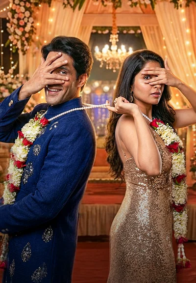 Ek Anjana Ek Anjani