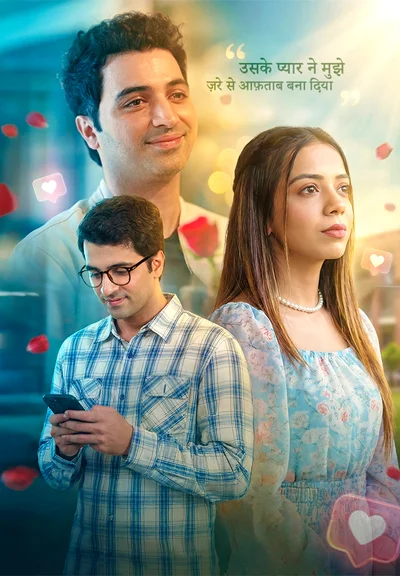 Insta ग़ालिब 