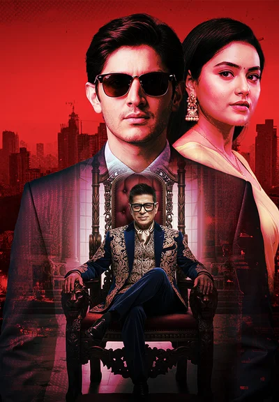 Poster_Crorepati Chaprasi