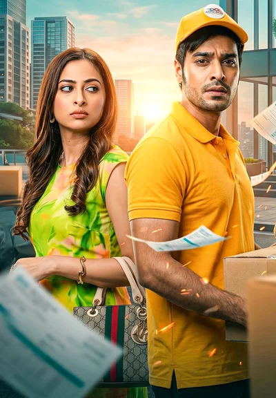 Chillu Kottaram poster