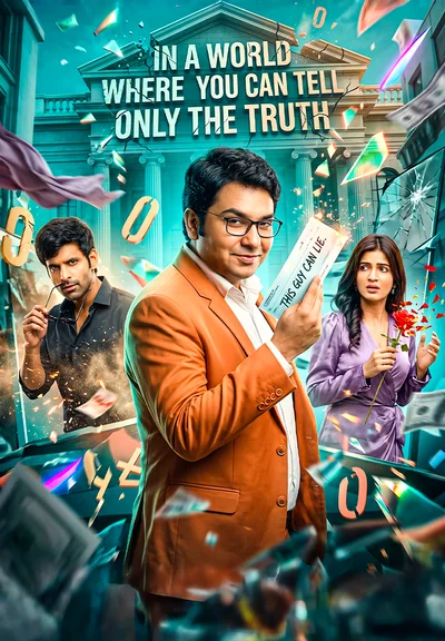 First Lie poster